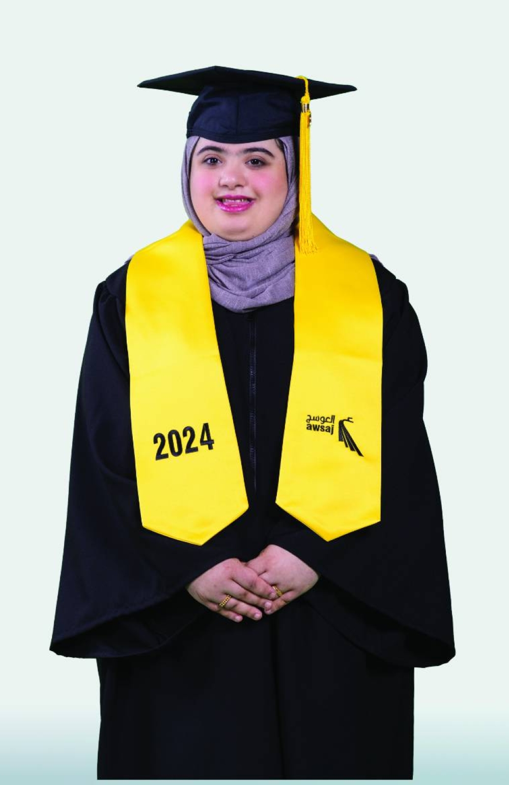 Lulwah Ahmed al-Shafi’i