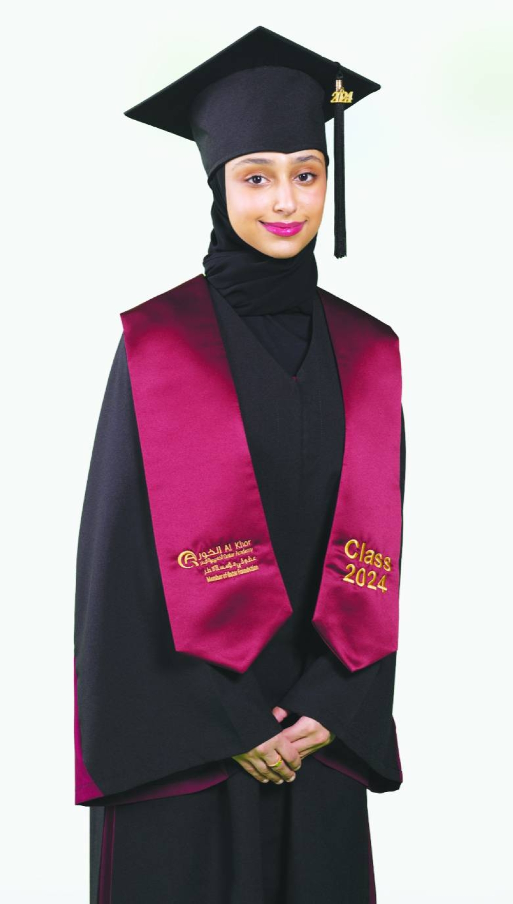 Moza Mohamed al-Mohannadi