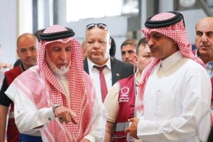Qatar Charity sends food, medical aid to Gaza - Vimarsana News