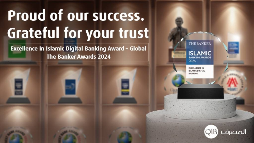 The accolade highlights QIB’s excellent performance in delivering retail and corporate banking products and services, emphasising the bank’s commitment to customer convenience and enhancing the user experience through cutting-edge digital tools