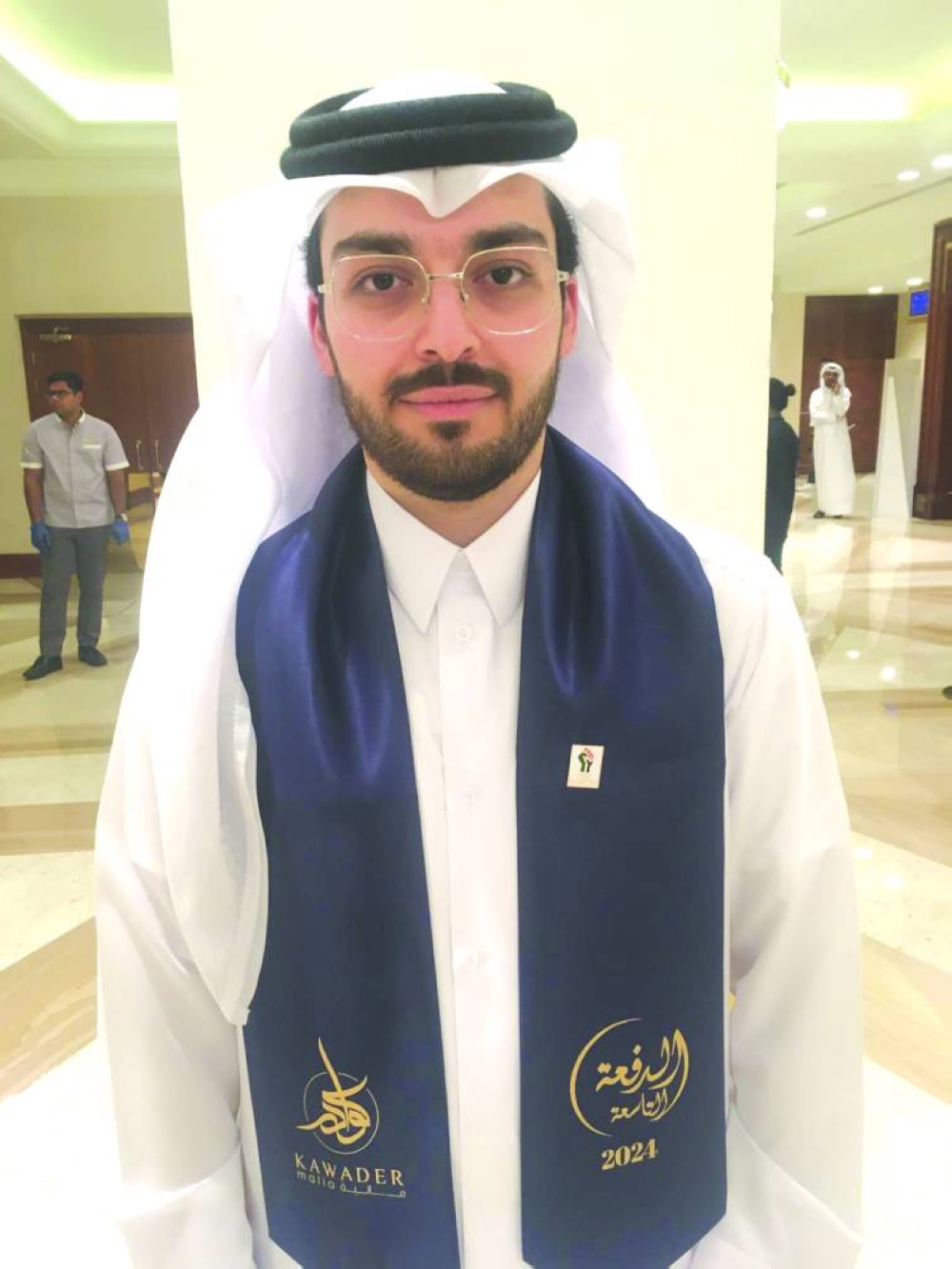 Hamad Mohamed al-Naama