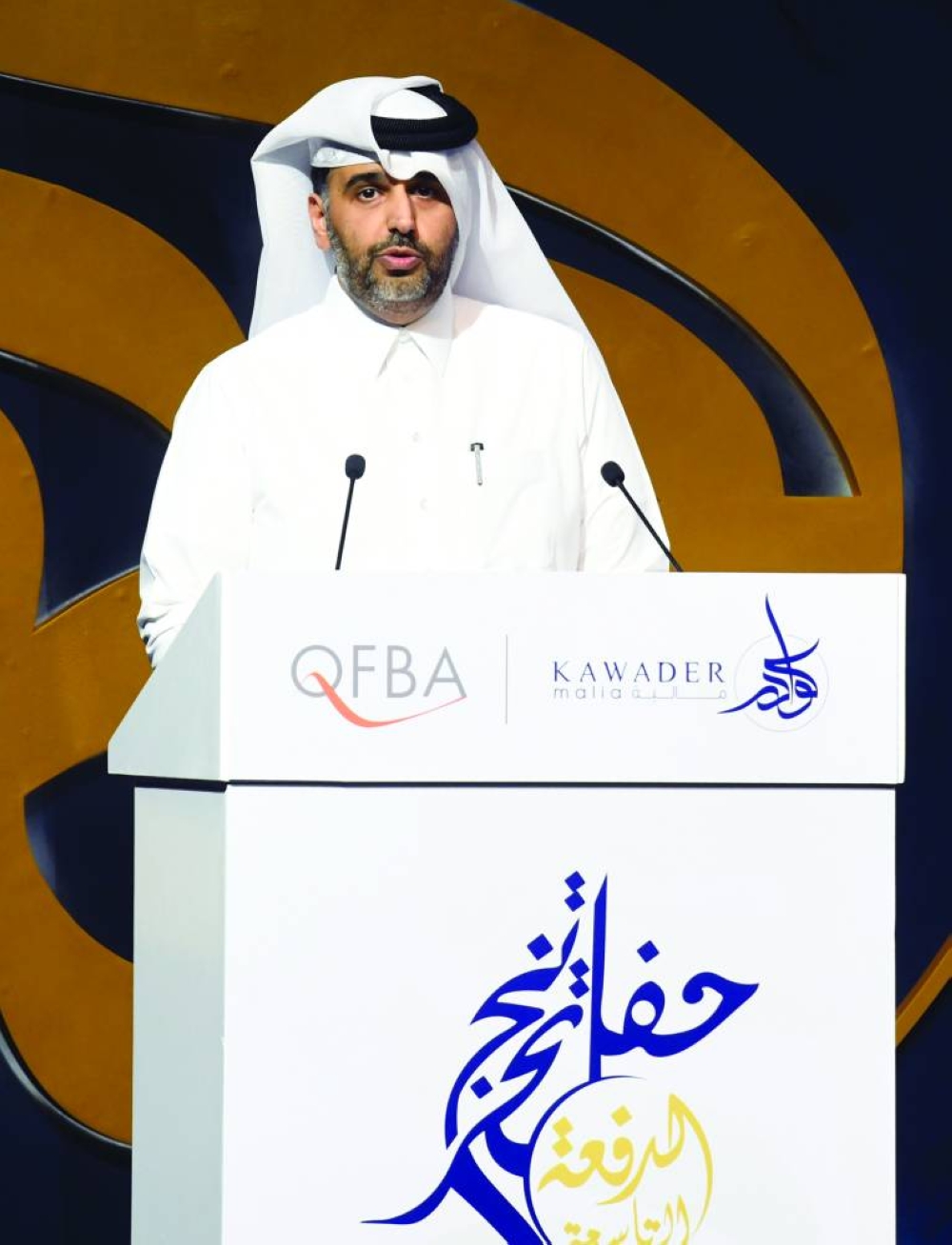 HE Abdulaziz bin Nasser al-Khalifa