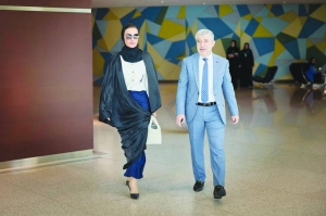 Sheikha Moza attends 17th World Congress of Bioethics - Vimarsana News