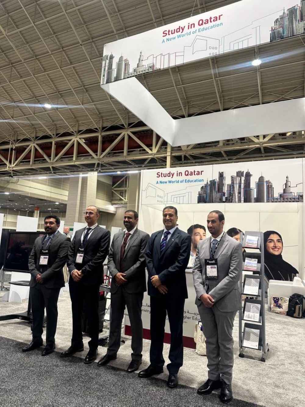 The State of Qatar was represented in this conference by twelve institutions, including nine universities.