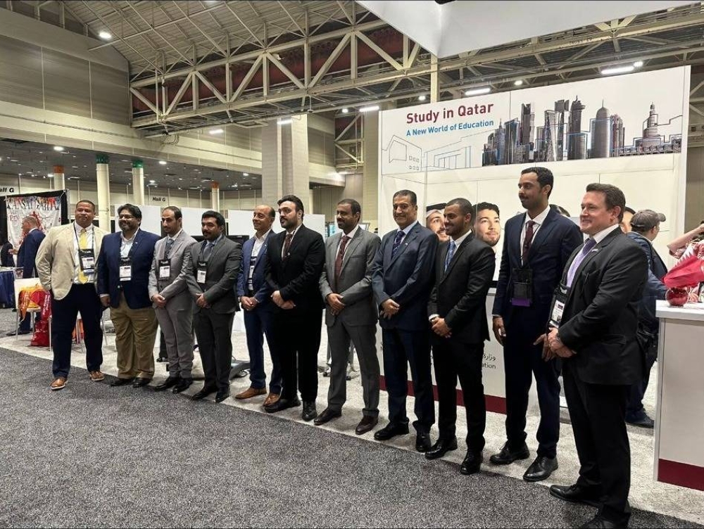 The State of Qatar was represented in this conference by twelve institutions, including nine universities.