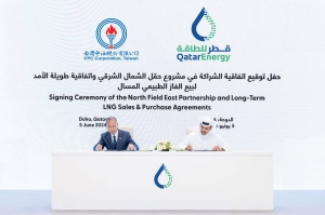 QatarEnergy, Taiwan's CPC sign NFE partnership, LNG sale deals - Vimarsana News