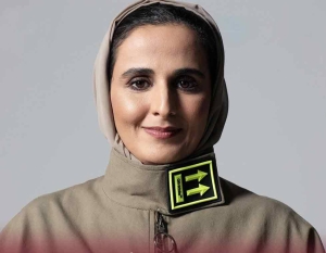 Sheikha Al Mayassa recognised as 'Most Prominent Arab Woman' for 2023 - Vimarsana News