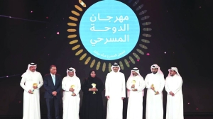 Culture minister honours winners at DTF - Vimarsana News