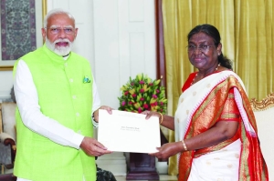 PM Modi set to take oath for a third time - Vimarsana News