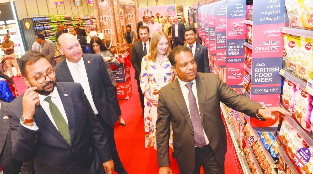 Tour of LuLu Hypermarket in The Pearl Island.