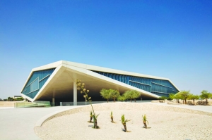 QNL preserves rich culture and heritage of Qatar, Gulf states - Vimarsana News