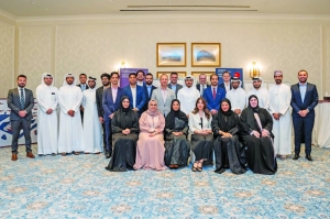 MCIT leads collaborative effort to shape Qatar's e-commerce future - Vimarsana News