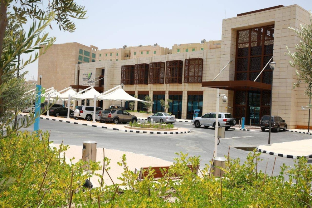 The health centers that will be operational during the Eid holiday are Al Wakra, Al Matar, Al Mashaf, Al Thumama, Rawdat Al Khail, Omar Bin Al Khattab, Al Sadd, Labaib, Gharaffa Al Rayyan, Madinat Khalifa, Abu Bakr Al Siddiq, Al Rayyan, Mesaimeer, Muaither, Al Khor, Al Ruwais, Al Sheehaniya, West Bay, and Umm Salal.