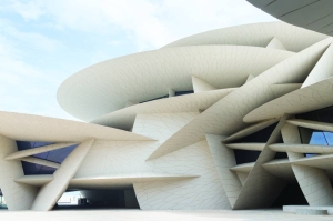 Qatar Museums announces exciting festive activities, 1-day closure for Eid - Vimarsana News