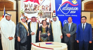 Philippine National Day celebrated in Doha - Vimarsana News