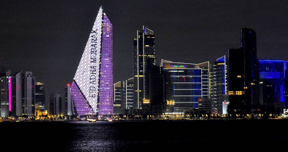 A building lit up with Eid al-Adha greetings on Doha Corniche Sunday. PICTURE: Thajudheen