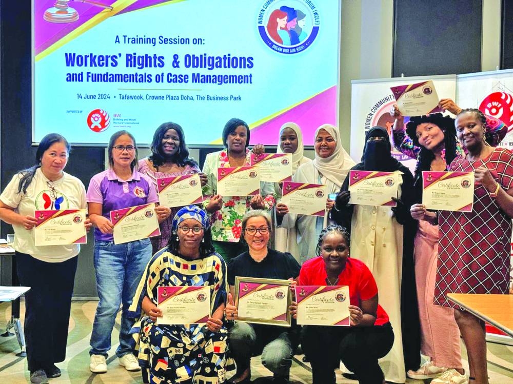 A forum on women's rights brought together participants from various expatriate communities in Doha.