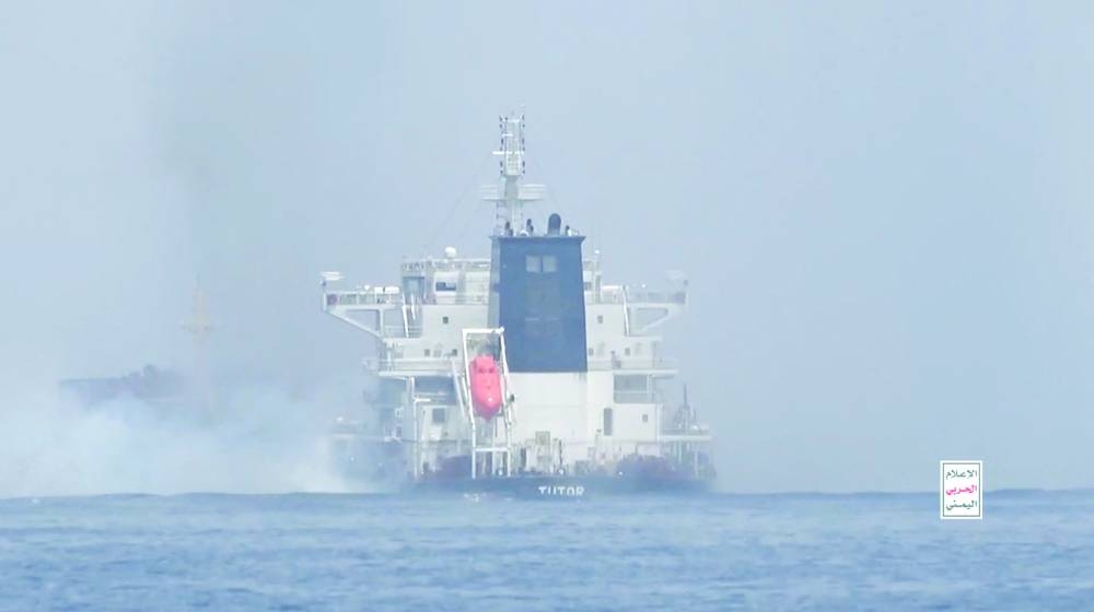 
Smoke rises after an explosion on a ship that Houthis have said is an attack by them on Greek-owned MV Tutor in the Red Sea on June 12. The price of covering vessels for transit — measured as a percentage of the ship’s value — surged to about 0.6% from between 0.3% and 0.4% according to two people involved in the market. It means that a vessel worth $50mn would have to pay $300,000 for one passage. 