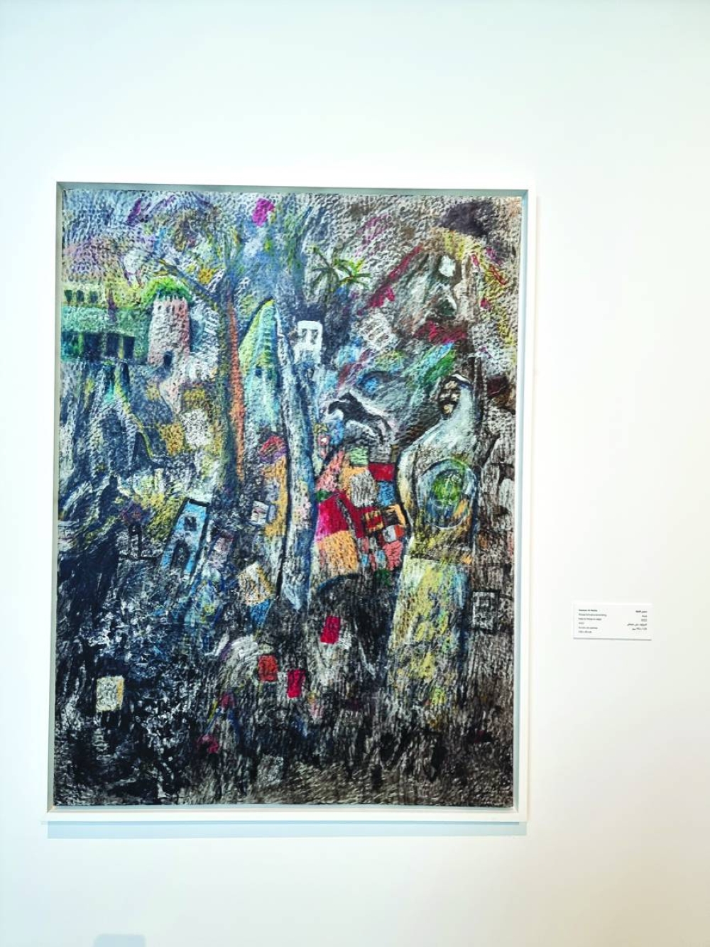  PICTURE: Joey Aguilar