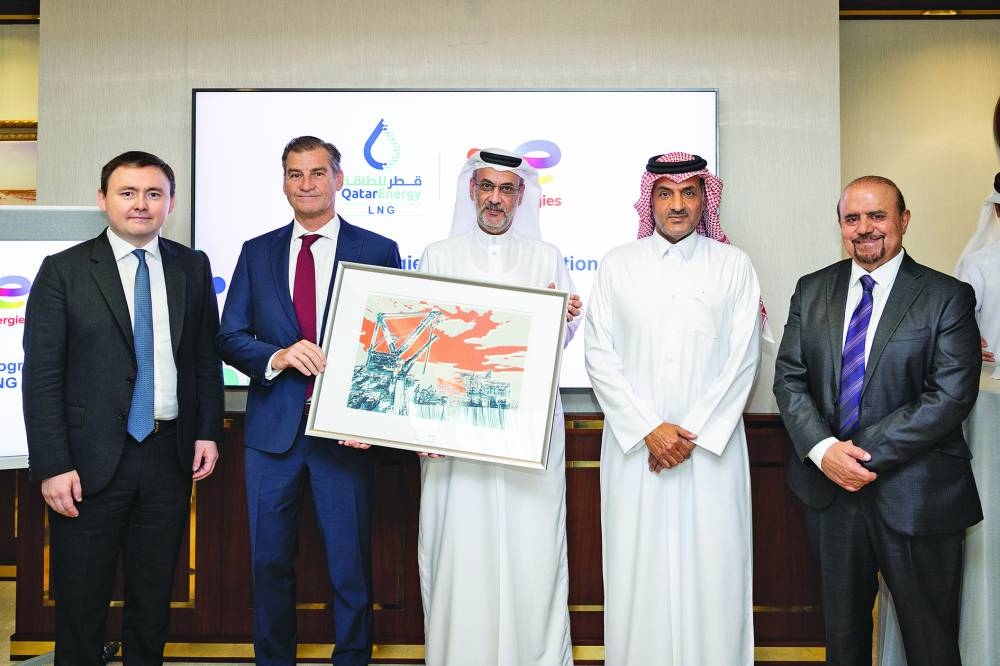 The HSE Award for Five Years without LTI in N2 operations was accepted by Khalifa Ahmed al-Sulaiti, Chief Health, Safety, Environment, and Quality Officer, and Ahmed al-Fadhala, N2 Asset Manager; The award for 20mn Manhours Safe on the EPCOL Project was accepted by Nafez Bseiso, Chief Major Projects Officer, and Abdulaziz al-Naimi, NFPS/EPCOL Project Director, and The Beyond Excellence Award 2023 for operational excellence and outstanding performance in safety, operations, and production was accepted by Ahmad Ashkanani, QatarEnergy LNG North Onshore Operations Manager.