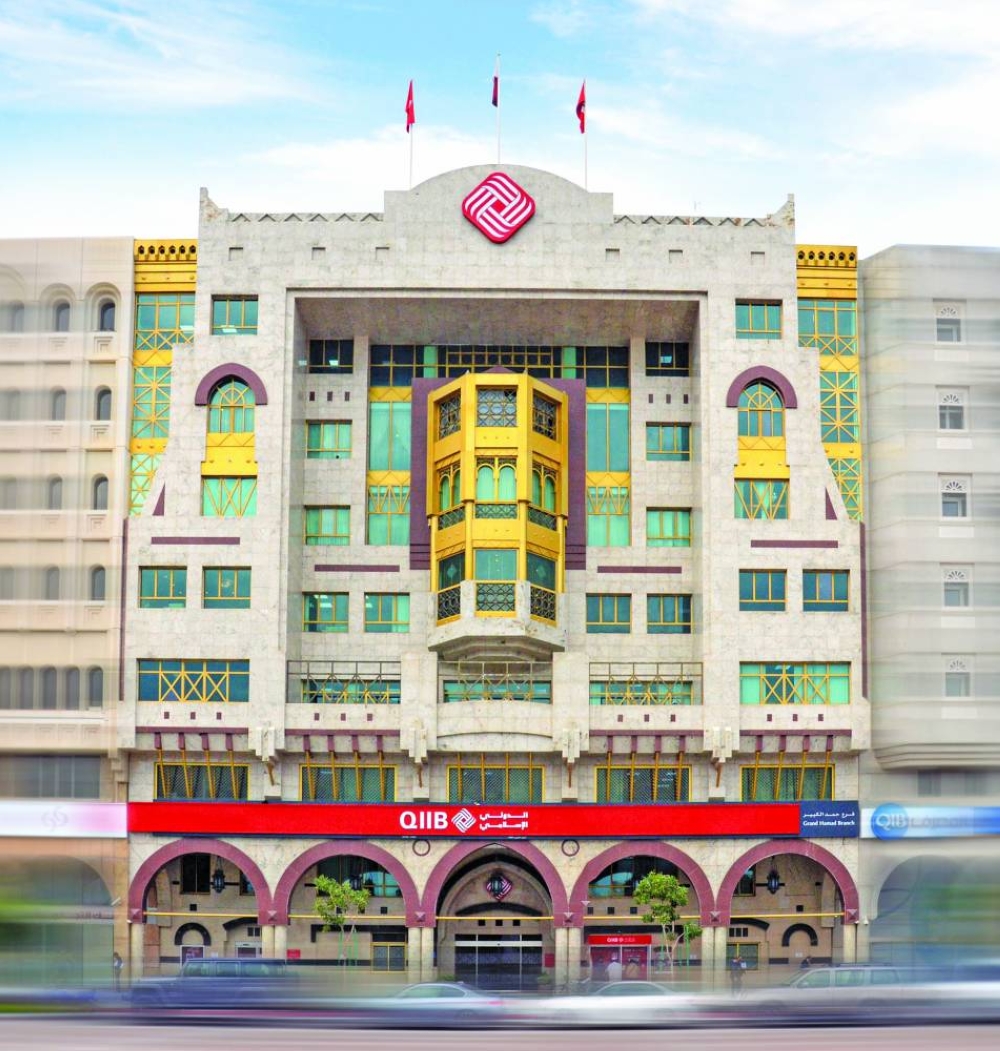 QIIB aspires to be a pioneer in successfully adapting to the general economic trends and meeting the aspirations of investors who are shareholders in the bank