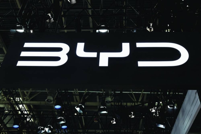 China’s BYD signs $1bn agreement to open electric vehicle plant in ...