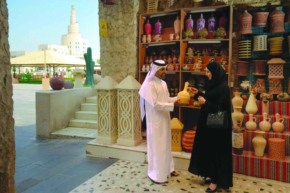 Souq Waqif