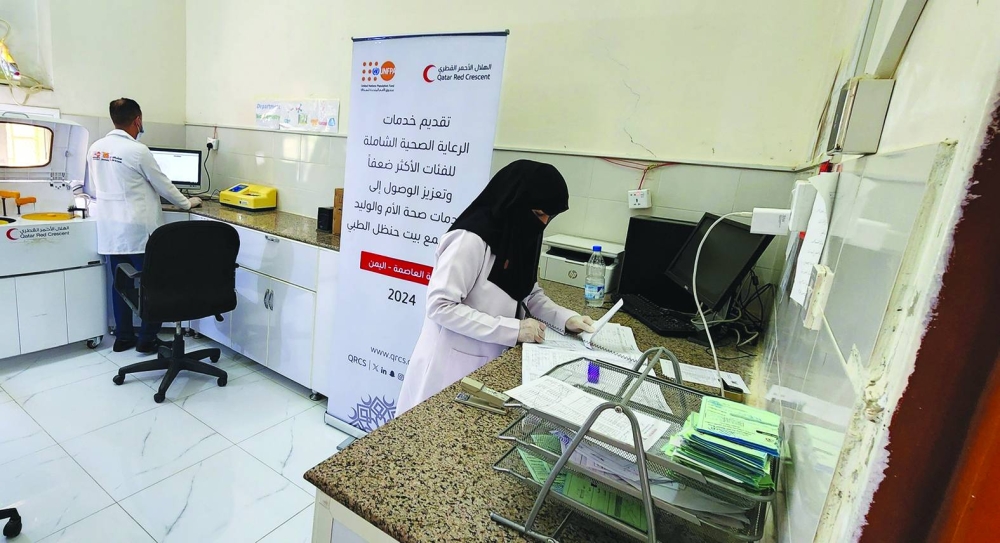 
It focuses on isolated areas with alarming health conditions. 