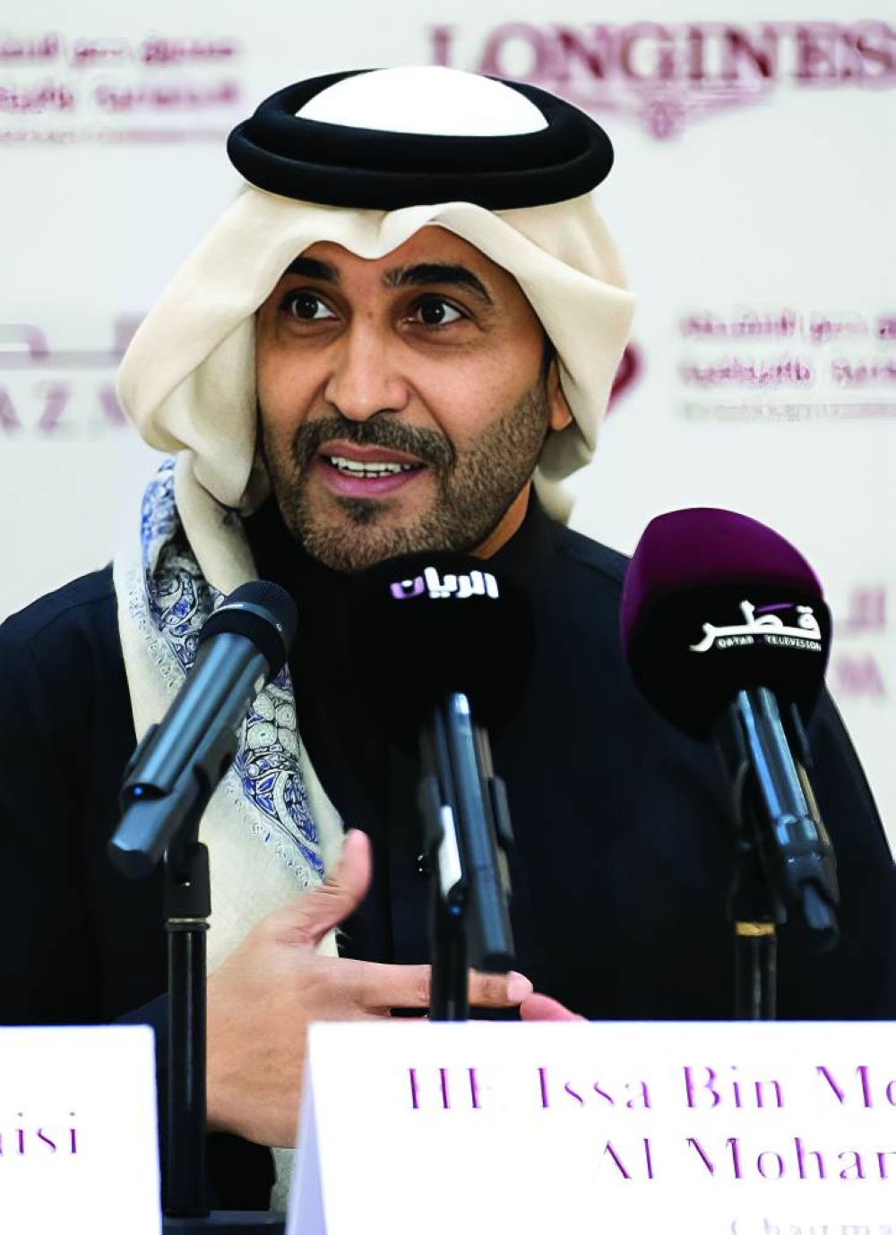 Badr bin Mohamed al-Darwish