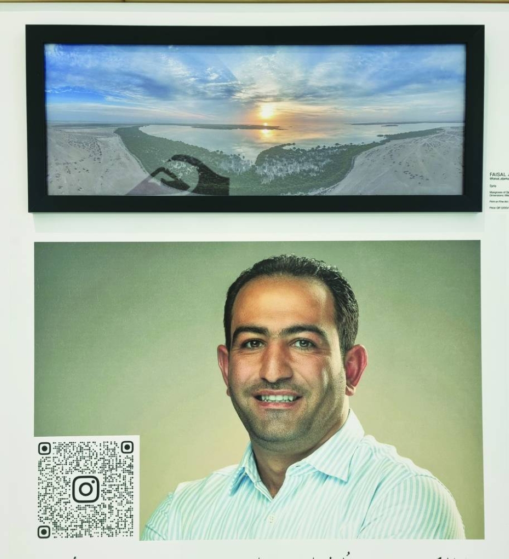 Faisal al-Jarkas specialises in macro and wildlife photography.