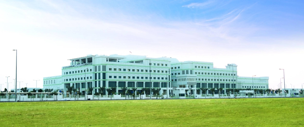 Aisha bint Hamad Al Attiyah Hospital