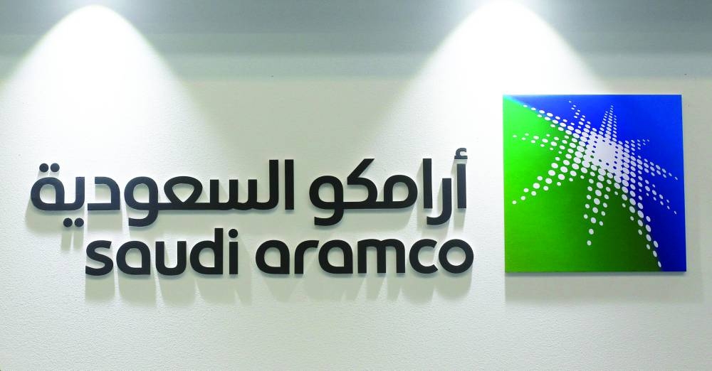 The logo of Saudi Aramco is seen at an industry conference in Manama (file).