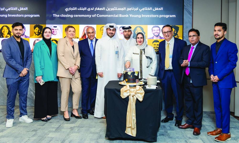 Commercial Bank celebrated the success of its second ‘Young Investors’ Summer Internship Programme. The celebration took place in Commercial Bank Plaza with the presence of parents, senior bank management, investment experts, and the interns who were recognised for completing their internship.