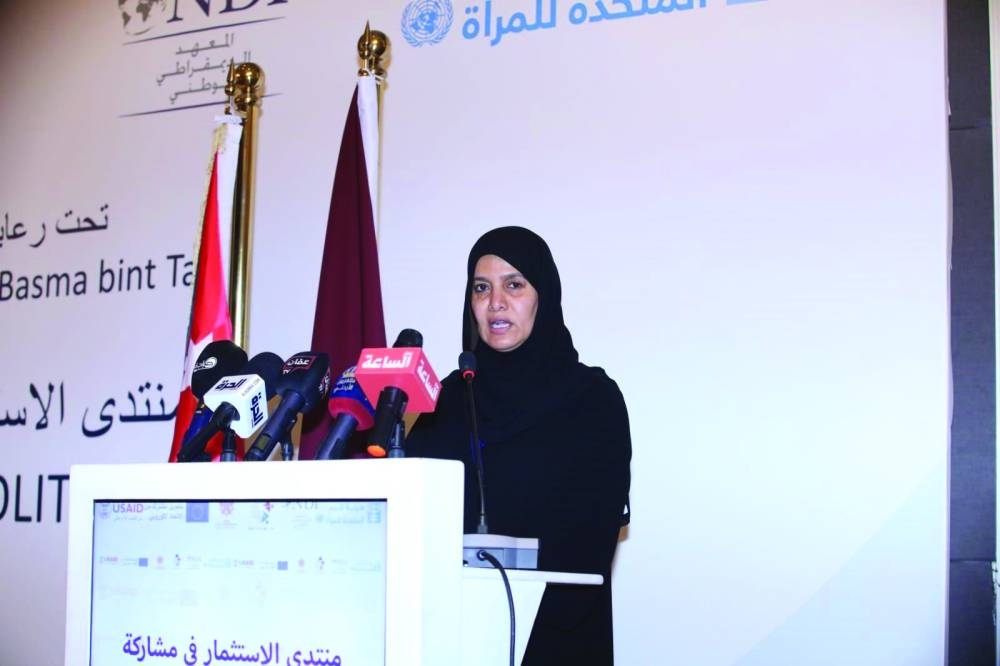 HE the Deputy Speaker of the Shura Council Dr Hamda bint Hassan al-Sulaiti speaking at the event.