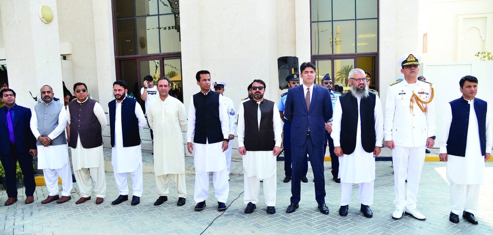 Officers of the Pakistan embassy in Doha at the ceremony.
