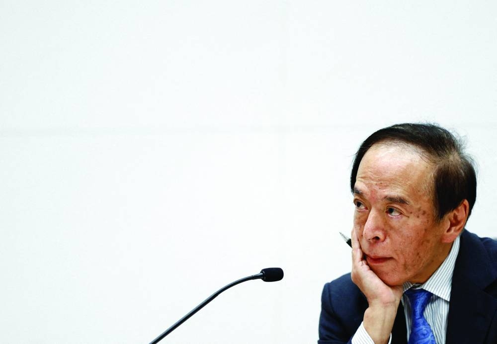 Bank of Japan Governor Kazuo Ueda has few associates in political circles. 