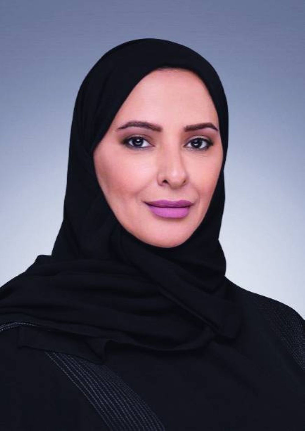 Eman al-Sulaiti