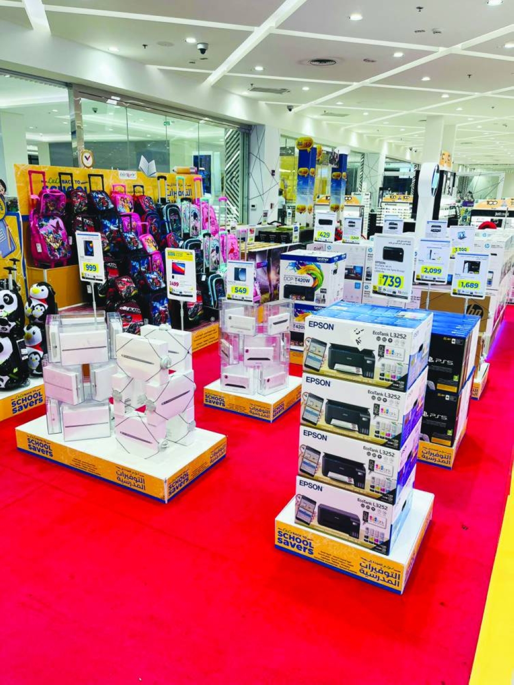 LuLu Group International has expanded its inventory of electronic devices, ensuring a wide selection of laptops, tablets, and smartphones are available for customers (supplied picture).