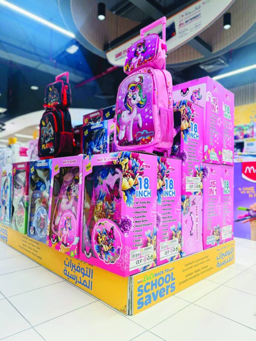 A variety of school trolleys in attractive colours and designs (supplied picture).