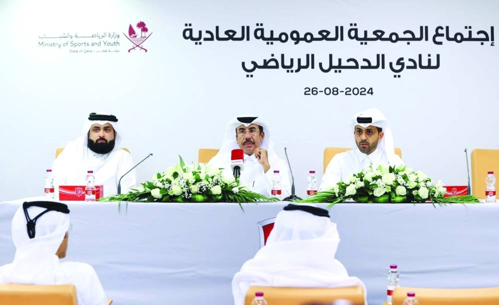 Officials at the Al Duhail Club’s Ordinary General Assembly on Monday. 