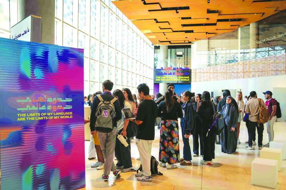 Media Majlis Museum's 'The limits of my language are the limits of my world exhibition' opens.