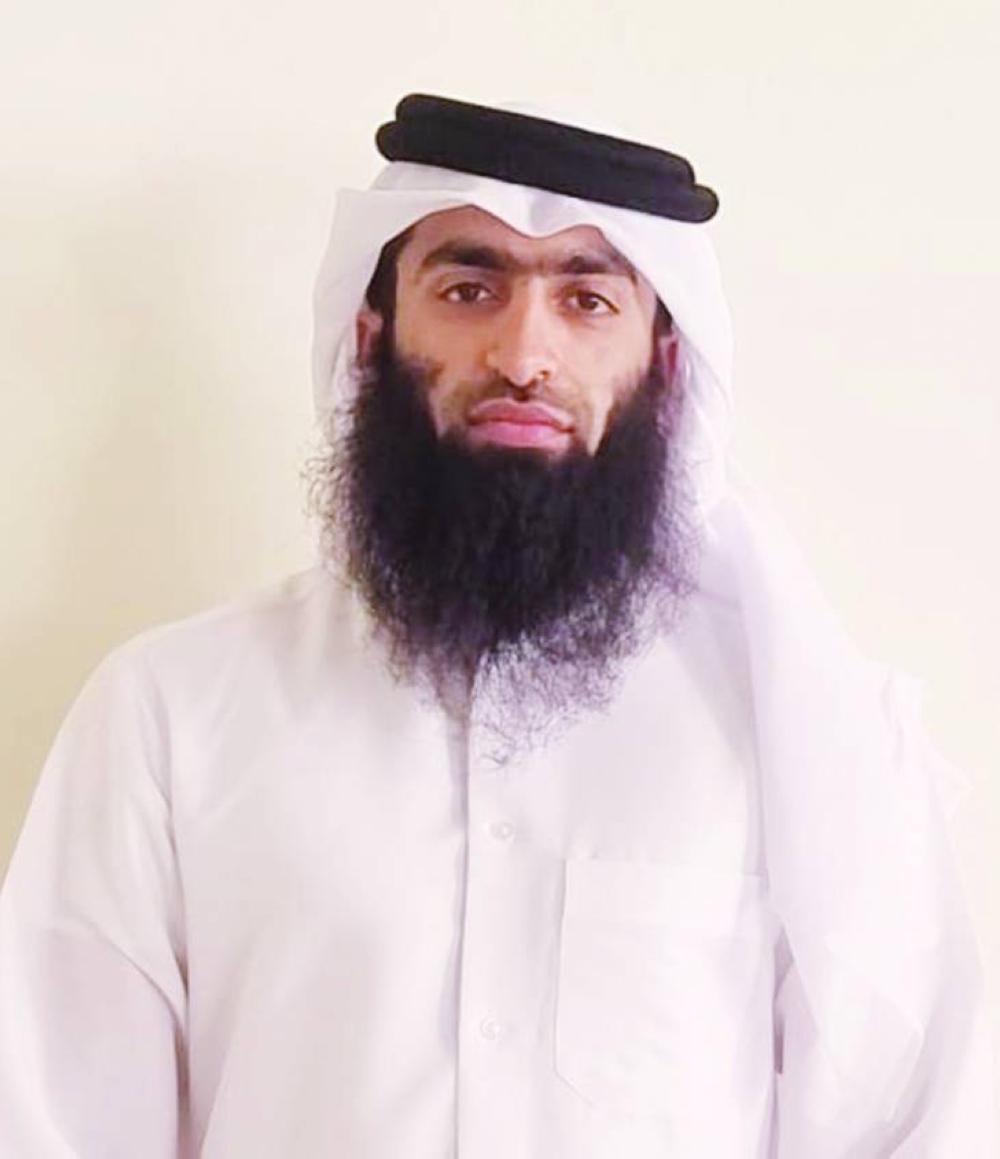 Mohamed Ahmad Muhammad Abdul Rahim al-Haram