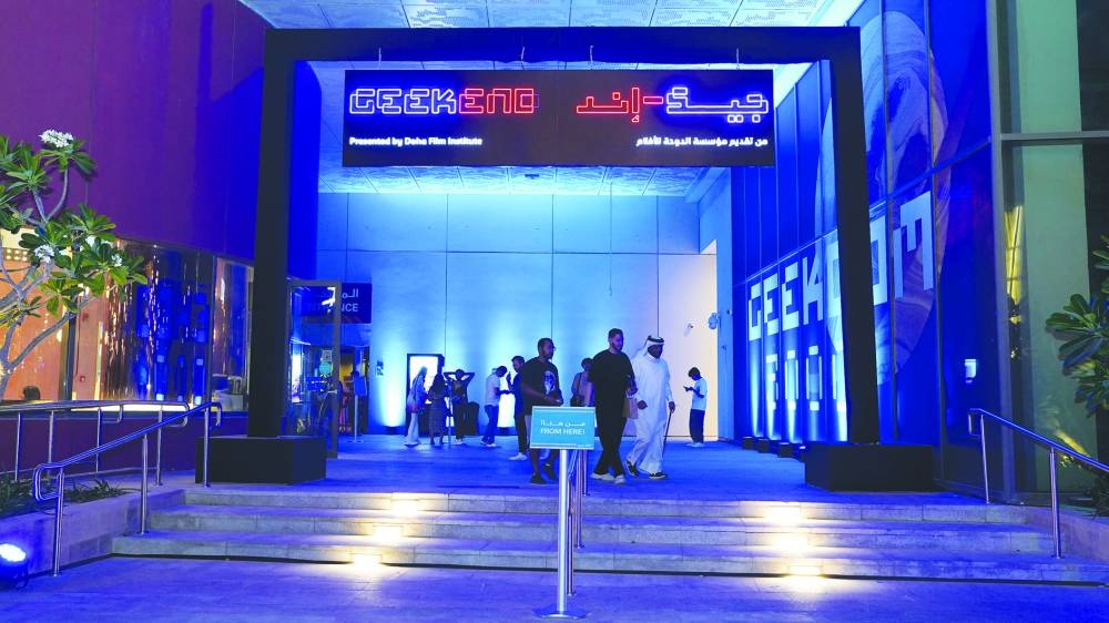 Geekend is set to take place from September 12 to 14 at the Geekdom Building on Lusail Boulevard.