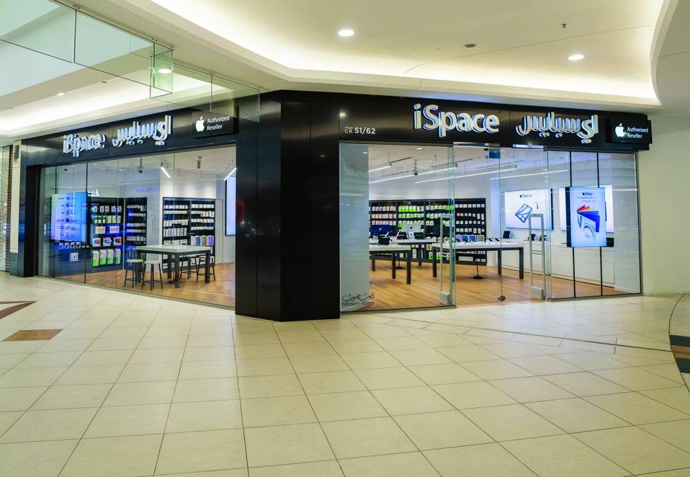 iSpace's third store in Qatar opens at City Center Doha.
