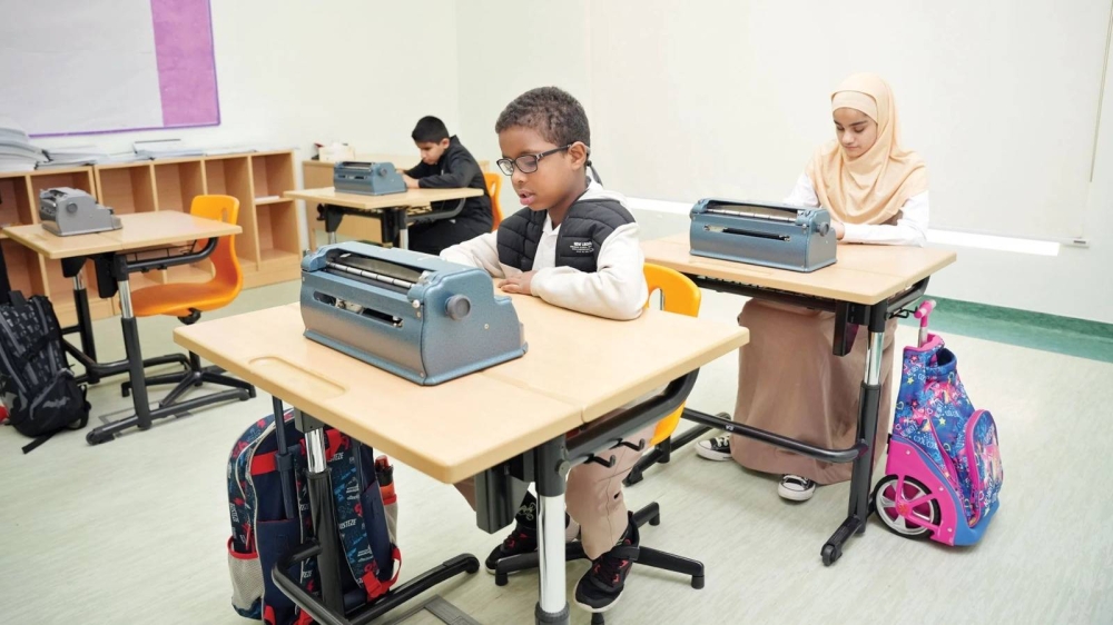 A Braille class session at Al Noor Center for the Blind.