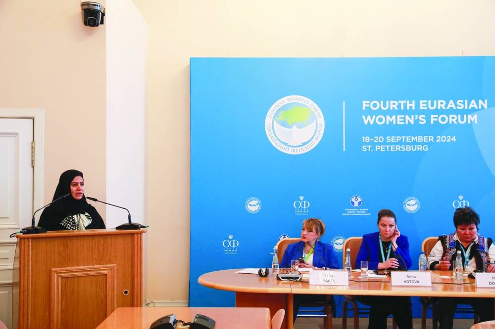 HE Deputy Speaker of the Shura Council Dr Hamda bint Hassan al-Sulaiti speaking at the event