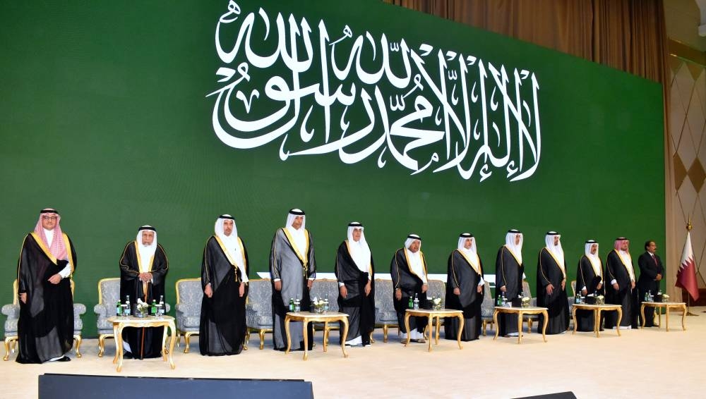 Dignitaries at the 94th National Day celebrations of Saudi Arabia, held in Doha Sunday. PICTURES: Thajudheen