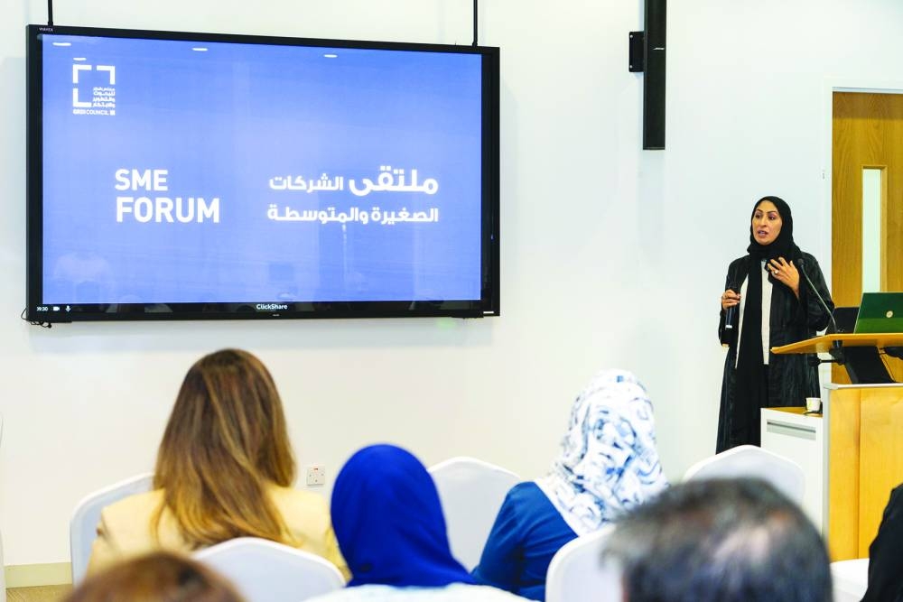 Aysha al-Mudahka, RDI Programme Director at QRDI Council, addresses the participants of the first SME forum.