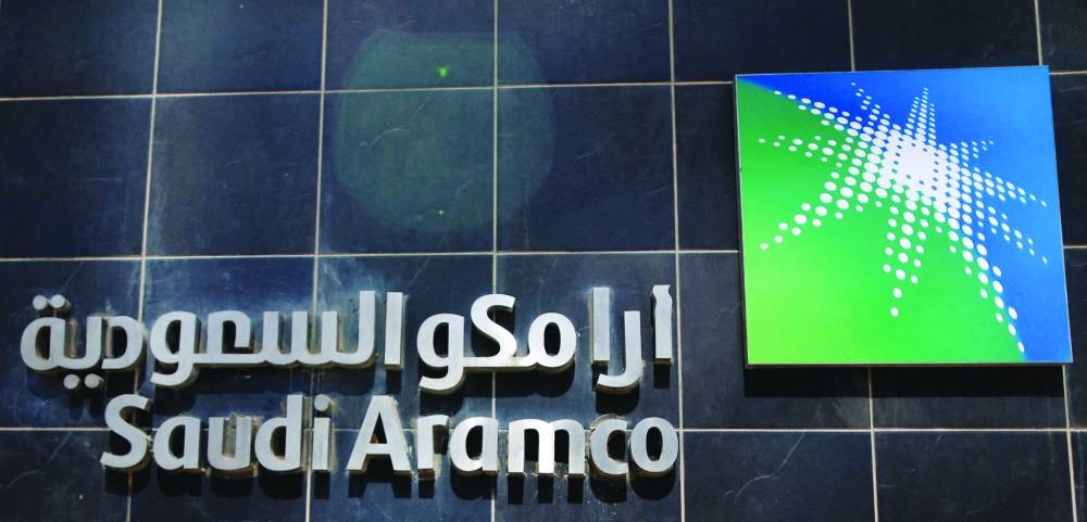 The logo of Saudi Aramco is seen at its headquarters in Dhahran, Saudi Arabia.