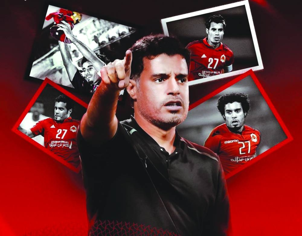 
In his playing career, Younes Ali represented Al Rayyan in 118 games from 2007 to 2013.  